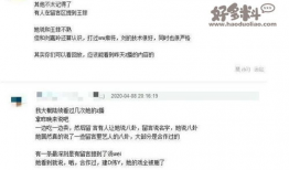 娱乐圈爆料 文章,揭秘明星背后的故事