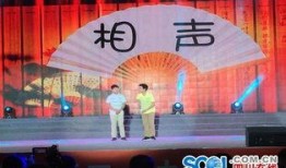 四川遂宁新闻爆料,突发事件引发关注，详情即将揭晓