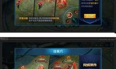 超级技能最新爆料,最新爆料揭示神秘力量全貌