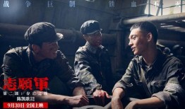 81电影电视在线观看,海量影视资源一网打尽